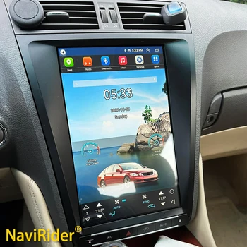 8G + 256 ГБ Android 13 Для Lexus GS GS300 GS450 2005-2011 Tesla Стиль Вертикальный Экран Автомобиля Радио GPS Навигация Wifi 4G Головное устройство