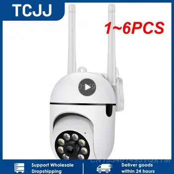 Камера безопасности 2.4 G WIFI Камера Наружная PTZ скоростная беспроводная IP-камера CCTV с 4-кратным цифровым зумом Камера видеонаблюдения аудиосети