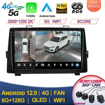 Для Toyota Noah Voxy 2007 2010 2011 2012 2013 Автомобильный Радиоприемник Android 13 GPS Navi Мультимедийный Плеер Стерео Carplay No 2din