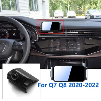 Автомобильный держатель мобильного телефона с автоматическим зажимом для Audi Q7 Q8 4M Фиксированное основание с поворотным электрическим кронштейном Аксессуары Поддержка GPS