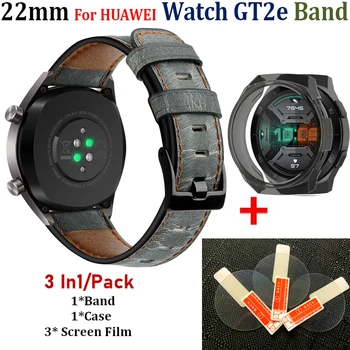 Рамка для часов, безель, браслет, ремешок для Huawei watch GT2e, защитная пленка для экрана на запястье, чехол для часов Huawei GT 2e, чехол для часов