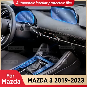 Для Mazda 3 2019-2023 Автомобильная Пленка На Панель Коробки Передач, Экран Приборной панели, Защитная Наклейка, Аксессуары Для Внутренней Пленки Против Царапин