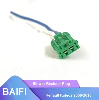 BAIFI Совершенно новый оригинальный резистор вентилятора кондиционера, Соединительный провод, Вилка для Renault Koleos 2009-2016