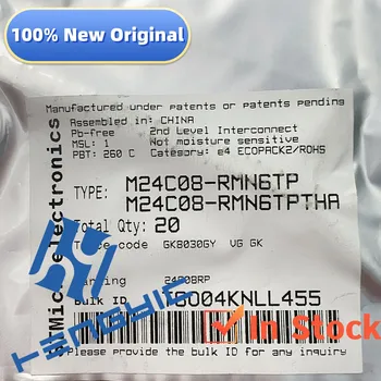 M24C08-RMN6TP EEPROM 24C08RP SOP-8, 10 шт. в упаковке, новый оригинал, в наличии