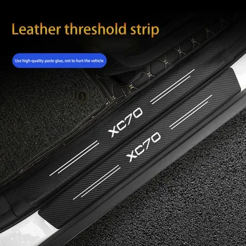 4шт Защитные Наклейки На Порог Автомобиля Для Volvo XC70 XC 70 Кожа Декор Из Углеродного Волокна Наклейка Аксессуары Для Настройки Порога