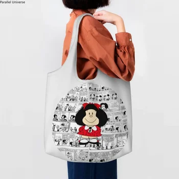 Многоразовая хозяйственная сумка Mafalda с героями мультфильмов Quino Comics, женская холщовая сумка через плечо, моющиеся сумки для покупок в продуктовых магазинах.