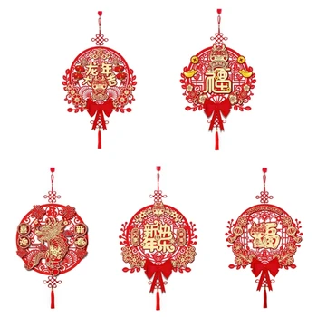 Орнамент на китайский Новый год 2024, Подвеска 
