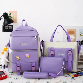 2022студентский школьный рюкзак из четырех предметов, женский Корейский рюкзак для учащихся младших и средних школ в стиле харадзюку