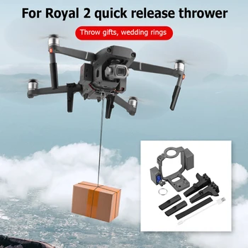 Рыболовная приманка с быстроразъемной системой сброса по воздуху, перезаряжаемая через USB для аксессуаров DJI Mavic 2 Pro / Zoom Drone