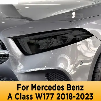 Оттенок Фар Автомобиля Против Царапин Черная Защитная Пленка TPU Наклейки Для Mercedes Benz A Class W177 2018-2023 Аксессуары