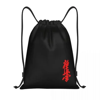 Крутой рюкзак для Киокушинкай Каратэ на шнурке, спортивная сумка для женщин, мужская сумка для покупок по боевым искусствам, Рюкзак для покупок