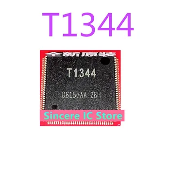 Для прямой съемки доступны новые оригинальные модели T1344 chips