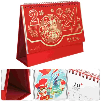 2024 Год по китайскому календарю Календарь Дракона 2024 Китайский Ежемесячный Календарь Фэншуй Традиционный Подвесной Лунный Год