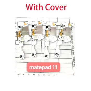 Для Huawei Matepad 11 DBY-W09 Кнопка включения-выключения Кнопки регулировки громкости с гибким кабелем на ленте