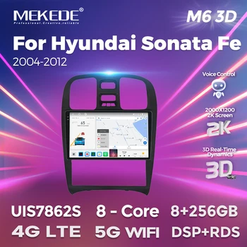 Автомагнитола MEKEDE M6 Pro Plus 3D Android All in one для Hyundai Sonata Fe 2004-2012 Мультимедийный плеер для Carplay Android Auto bt