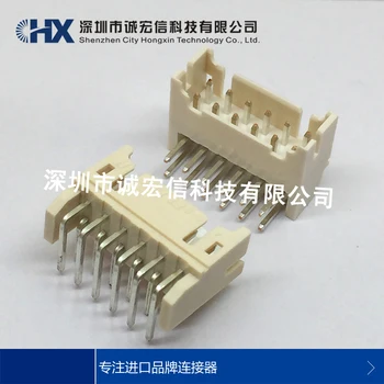 10 шт./лот S14B-PHDSS (LF) (SN) Шаг 2,0 мм 14-контактные разъемы R/A Wire-to-Board Оригинальные в наличии