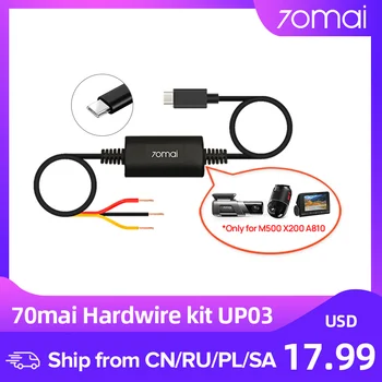 70mai Hardwire kit UP03 24H Кабель для наблюдения за парковкой для видеорегистратора X200 A810 и кабель для мониторинга парковки Line Type-C для M500