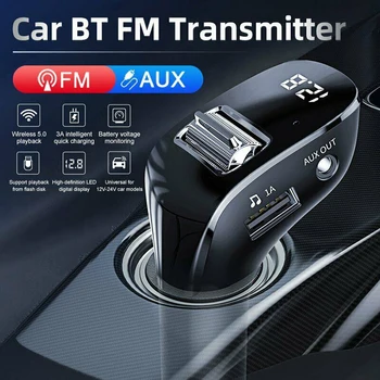 Автомобильный FM-передатчик с двумя портами и беспроводным Bluetooth, портативное зарядное устройство, адаптер, 2 USB-порта, поддержка звонков, Автомобильные Аксессуары для авто